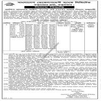 Auctions property