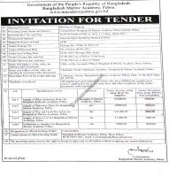 Supply Tender
