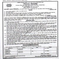Auctions property