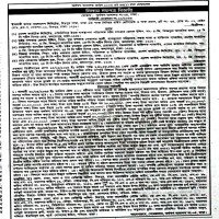 Auctions property