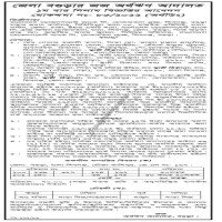 Auction Notice