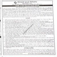 Auctions property