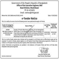 Supply Tender