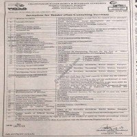Supply Tender