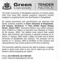 Supply tender