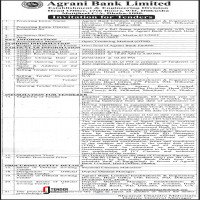 Supply tender