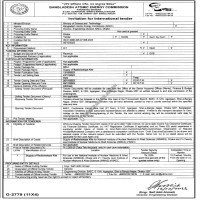 Supply Tender