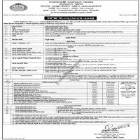 Supply Stationery