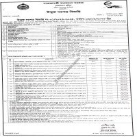 Supply Stationery