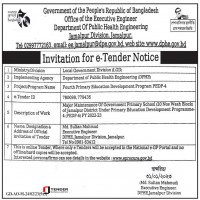 Health Department