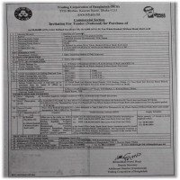 Supply Tender