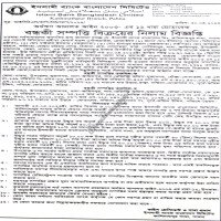 Auctions property