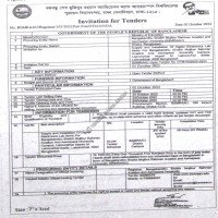 Supply Tender