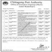 Supply Tender