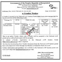 Labous Supply Tender