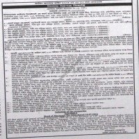 Auctions property