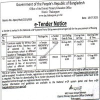 Supply Tender