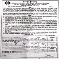 Auctions property