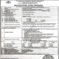 Supply Tender