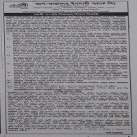 Auctions property