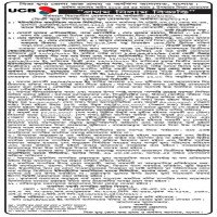 Auctions property