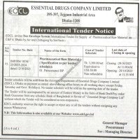 Supply Tender