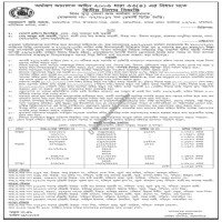 Auctions property