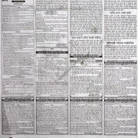 Auctions property