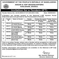 Supply Tender