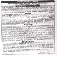 Auctions property