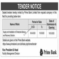 Supply Tender