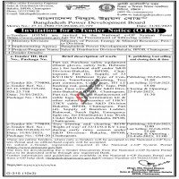 Supply Tender