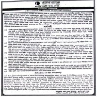 Auctions property