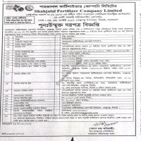 Supply Tender