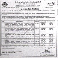 Electrical supply