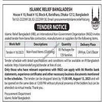 Supply Tender