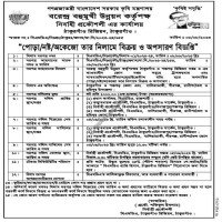 Auctions property