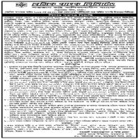 Auctions property