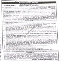 Auctions property