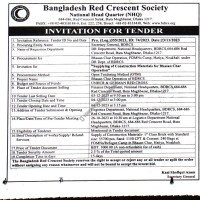 Supply Tender