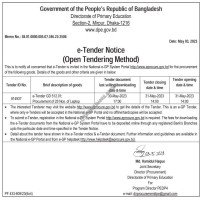 Supply Tender