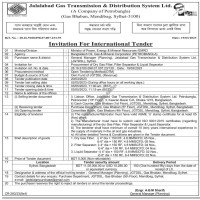 Supply Tender