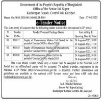 Supply Tender