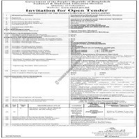 Supply Tender