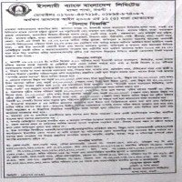 Auctions property