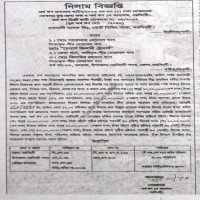 Auctions property
