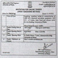 Supply Tender