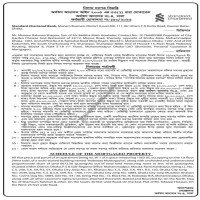 Auctions property