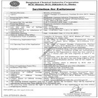 Supply Tender
