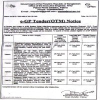 Supply Tender